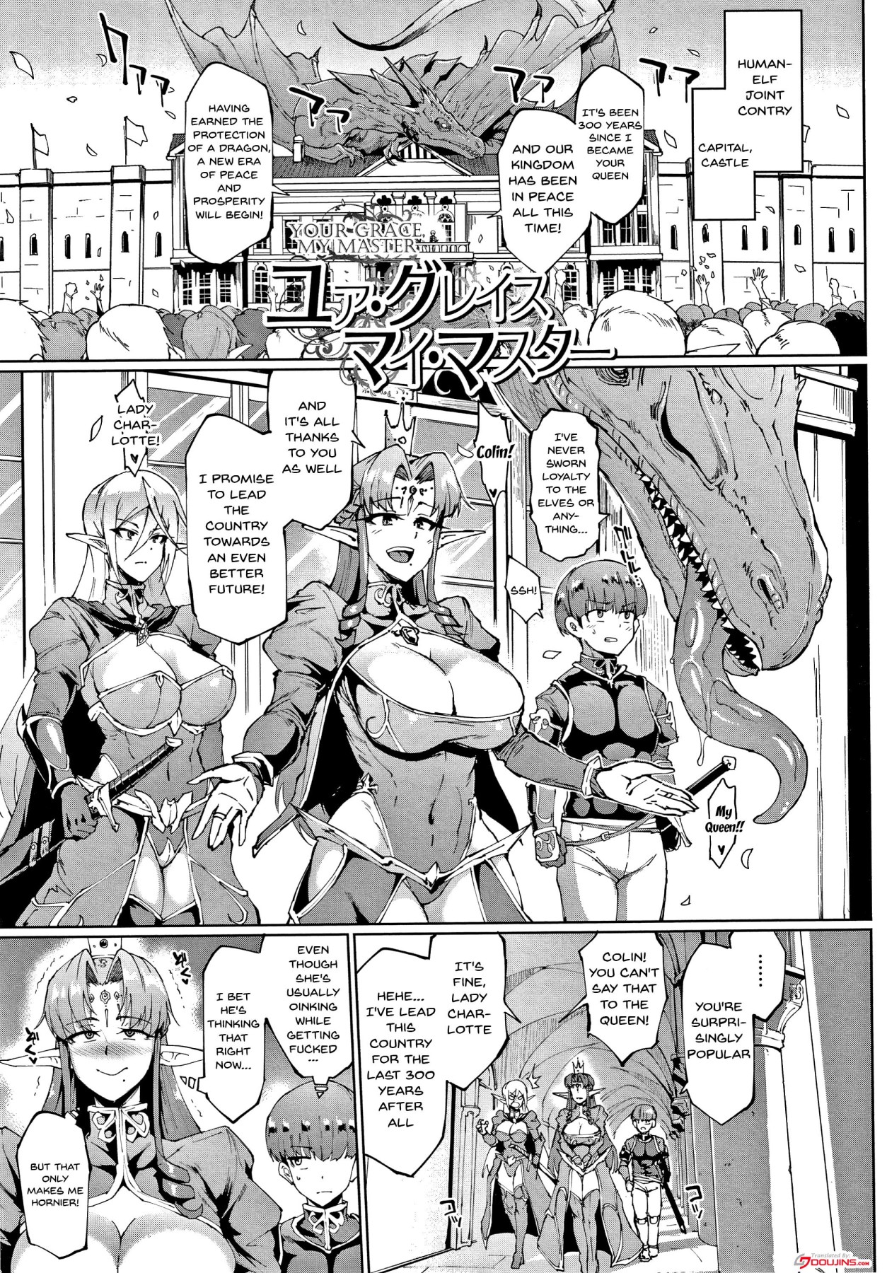 Hentai Manga Comic-Sennen Reijou ~My Lady, My Master~ Ch.1-5-Read-72